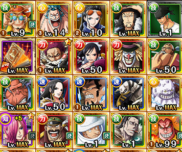 ワンピース　トレジャークルーズ